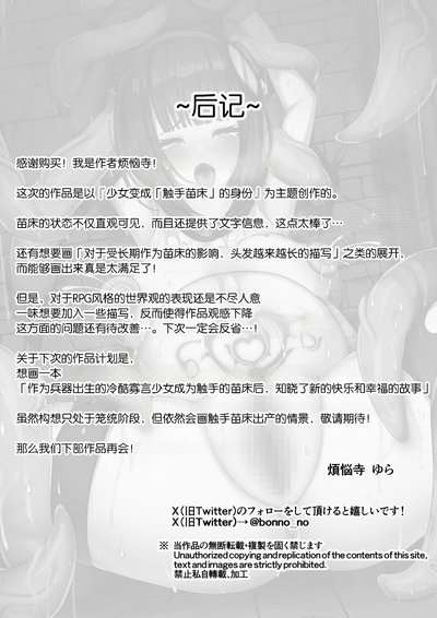 第42頁圖