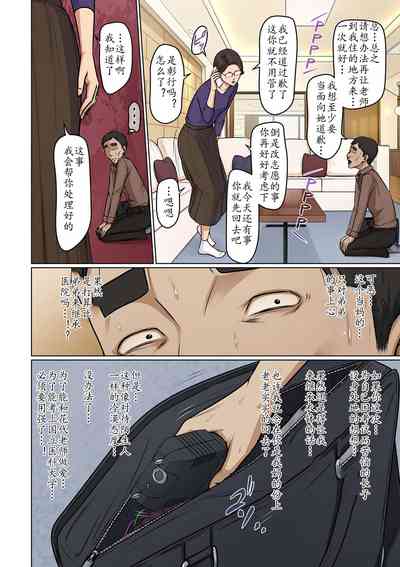 第2页图