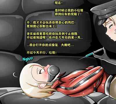 第50頁圖