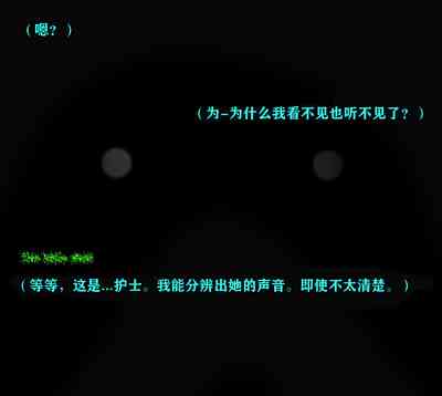 第70頁圖