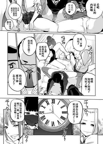 第10页图