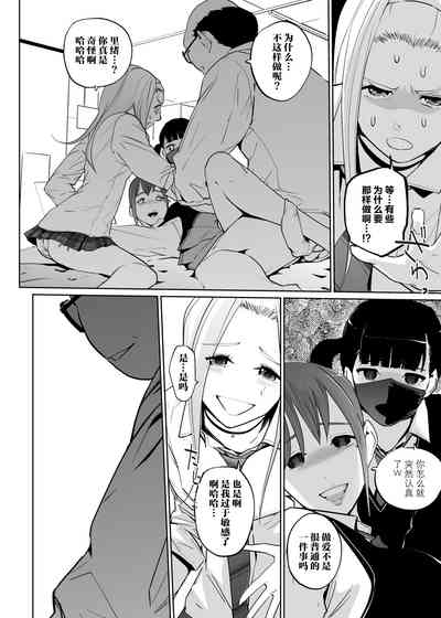 第26页图