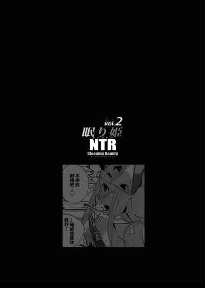第2页图