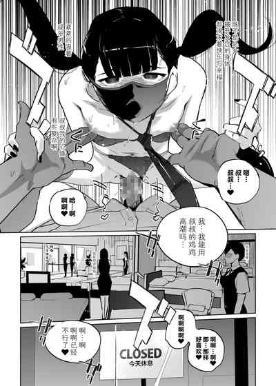 第34页图