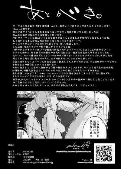 第74页图
