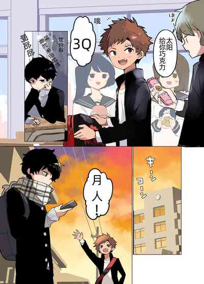 第6頁圖