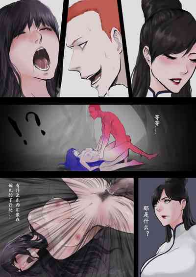 第14頁圖