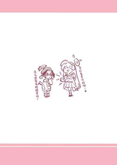 第26页图