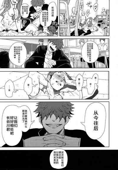 第102页图