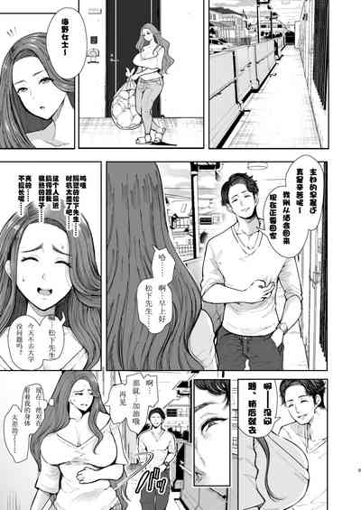 第106页图