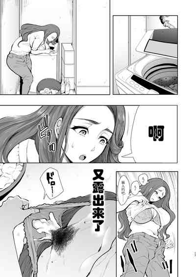 第118页图