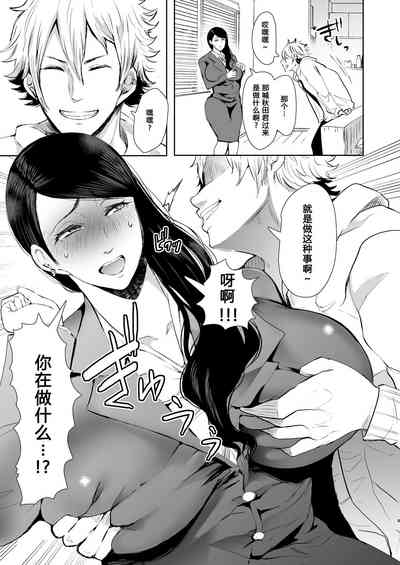 第158页图