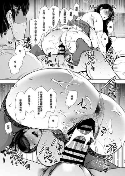 第182页图