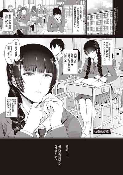 第190页图