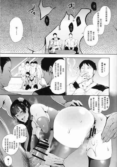 第202页图