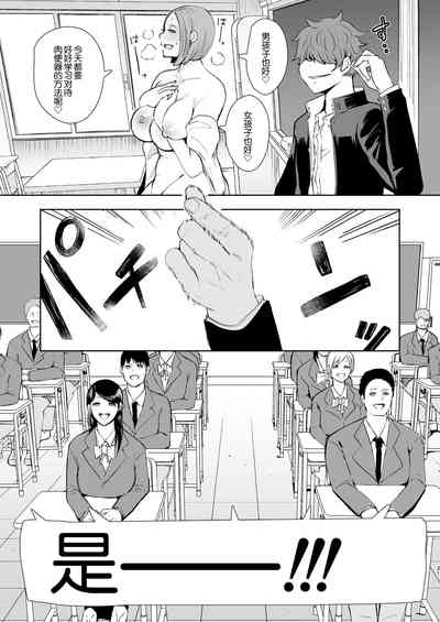 第22页图