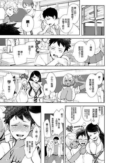 第286页图