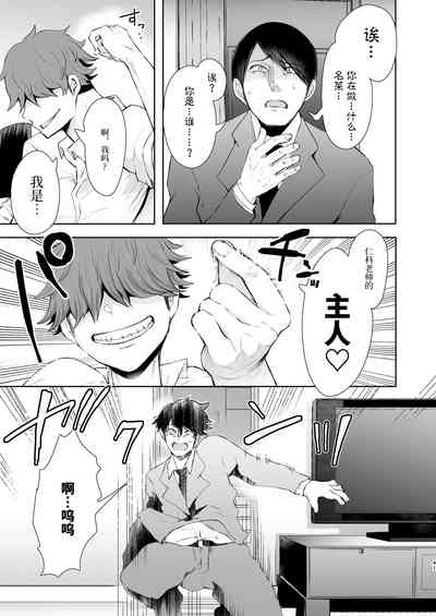 第42页图