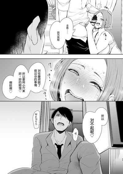 第46页图