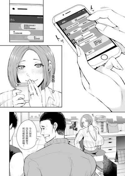 第6页图