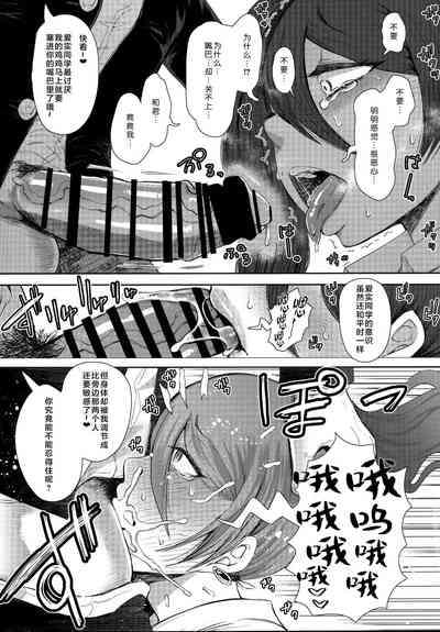 第74页图