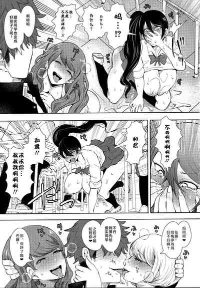 第78页图