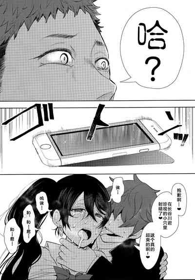 第86页图