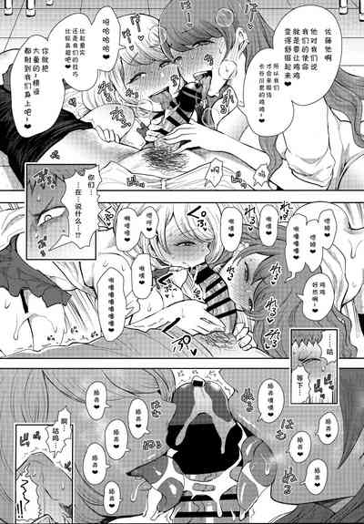 第90页图