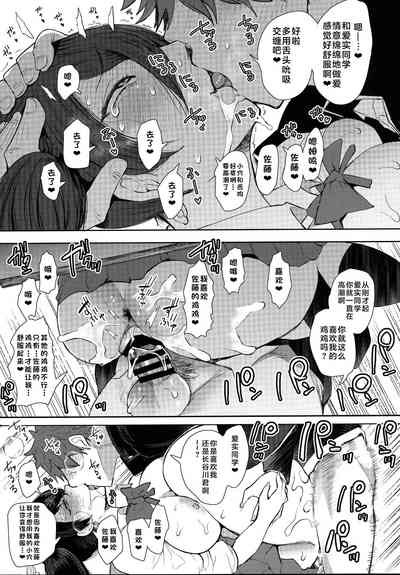 第98页图