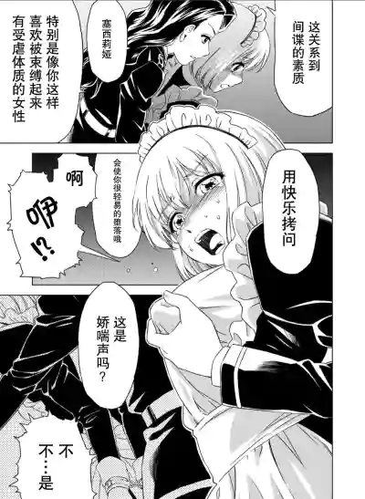 第14页图