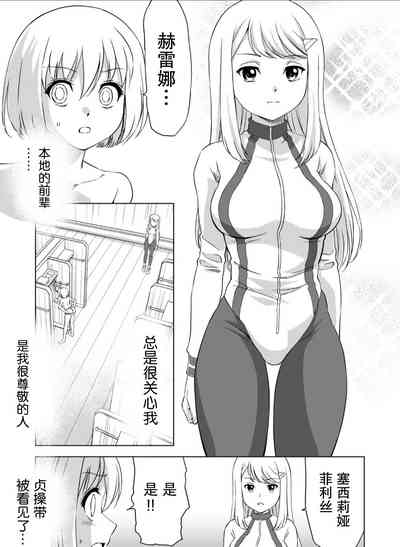 第22页图
