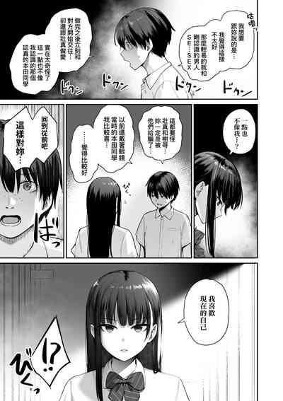 第146页图