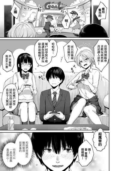 第14页图