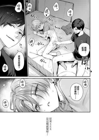 第178页图