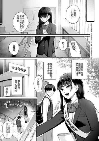 第182页图
