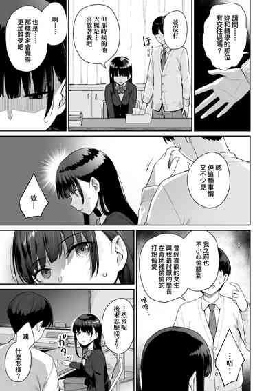第186页图