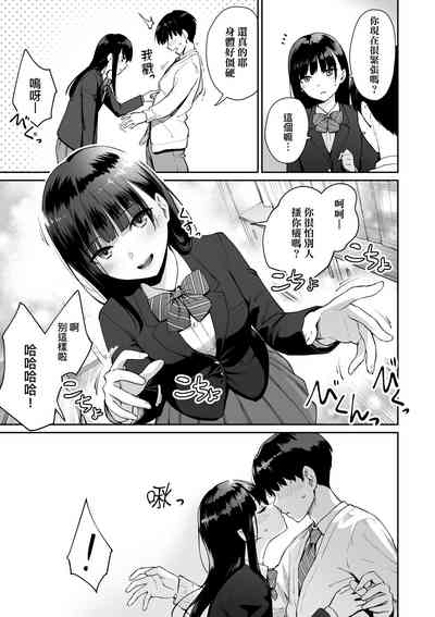 第190页图