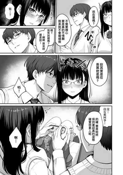 第30页图