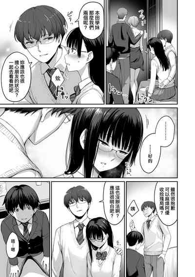 第34页图