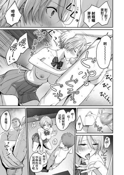 第50页图