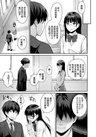 第70页图