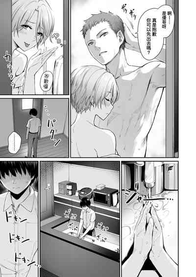 第78页图
