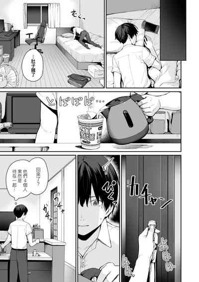 第94页图