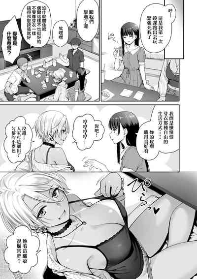 第98页图