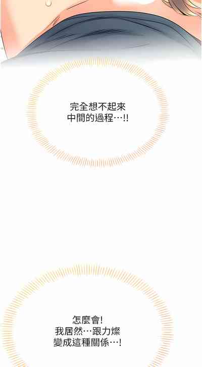 第126頁圖