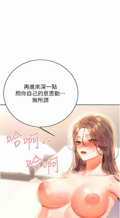 第142頁圖