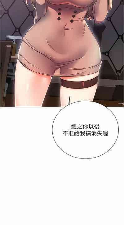 第22頁圖