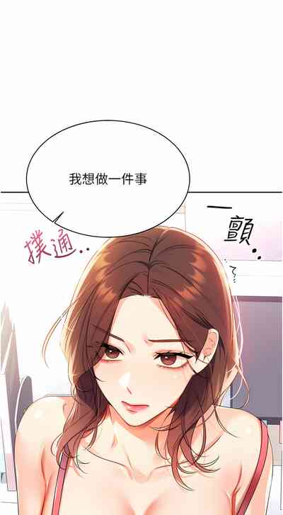 第42頁圖