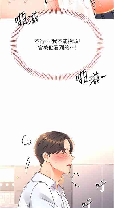 第58頁圖