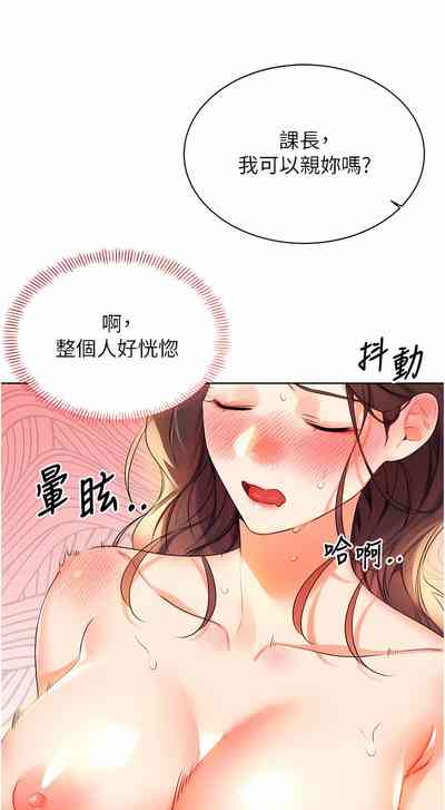 第70頁圖